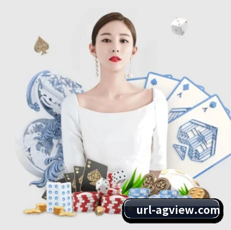 AG娱乐 APP 界面